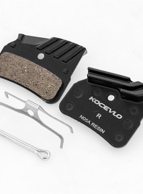 N05A树脂散热盘式刹车片用4活塞XT XTR M9120 M8120 M7120刹车片