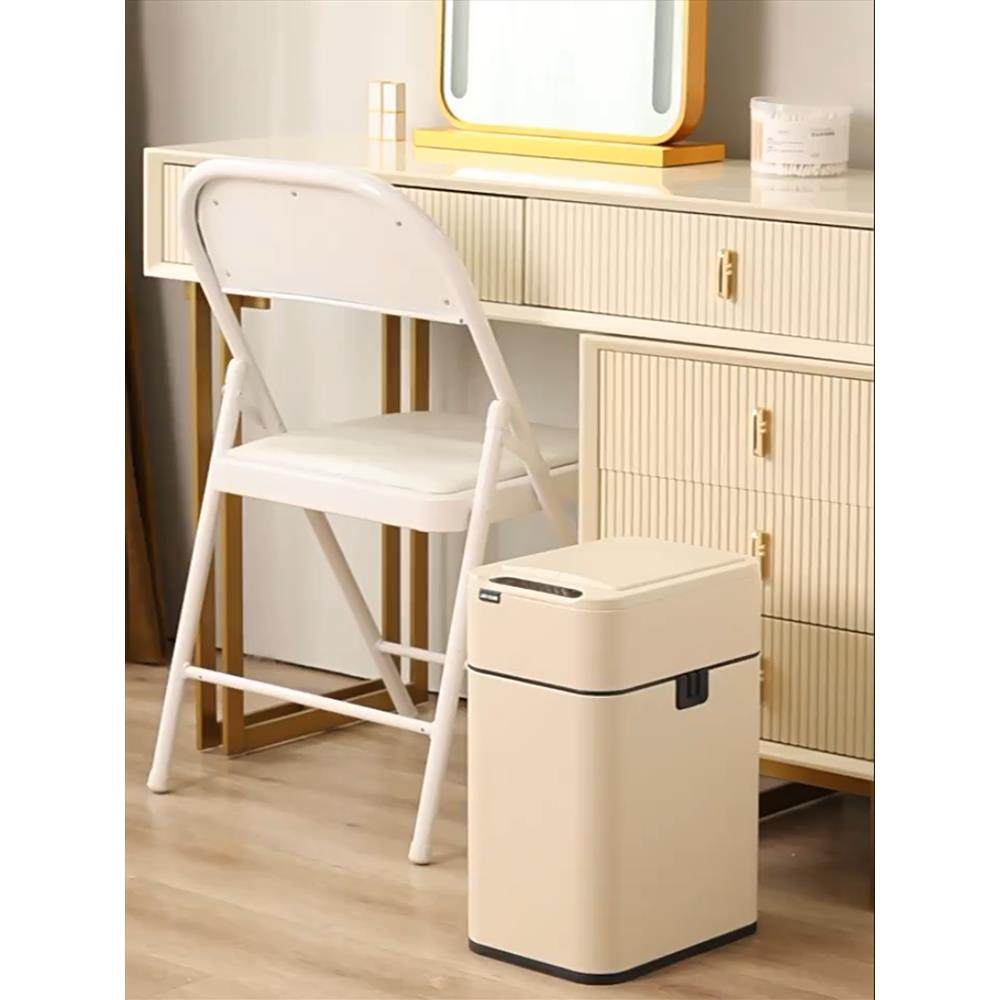 不锈钢双开门奶油色智能感应垃圾桶 轻奢家用厨房卫生间自动纸篓