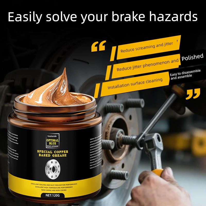 制动导销润滑脂保养包刹车片消声器膏卡钳气缸导销导向油保养油
