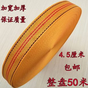 货车紧绳拉紧器捆绑织带收紧器绑带马扎带扁带子绑带加宽加厚收紧