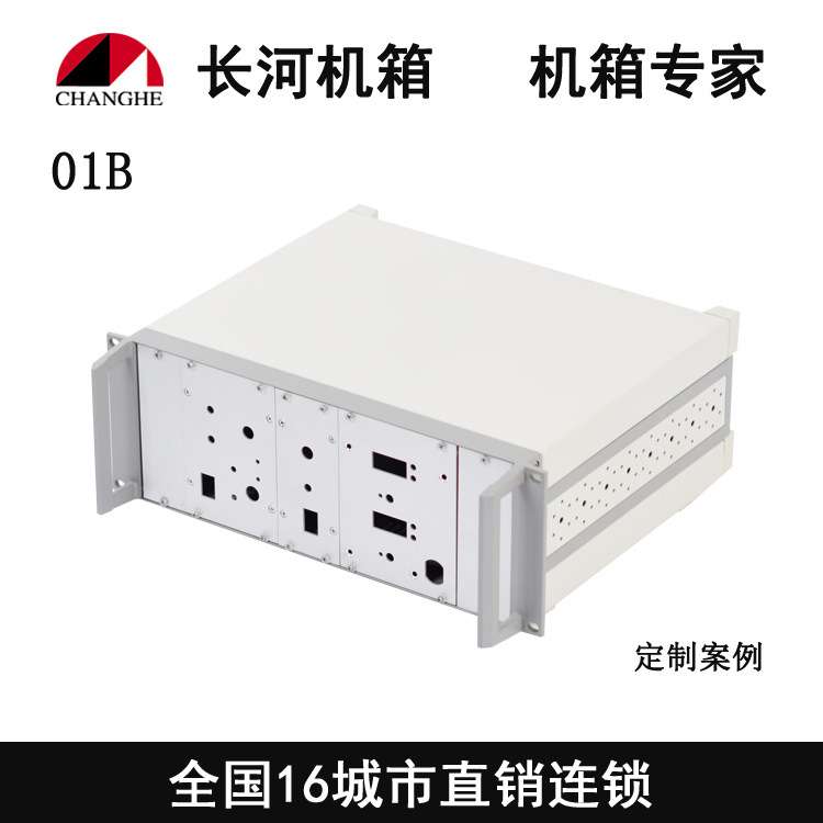厂家直销豪华铝机箱仪器仪表机箱支持个性化  样式新颖01B