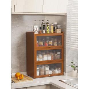 厨房置物架台面调味料架碗筷柜子家用用品多层储物架多功能收纳架