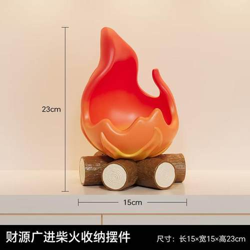 入户门钥匙收纳摆件卡通收纳托盘可爱卡西法火焰玄关托盘学生装饰