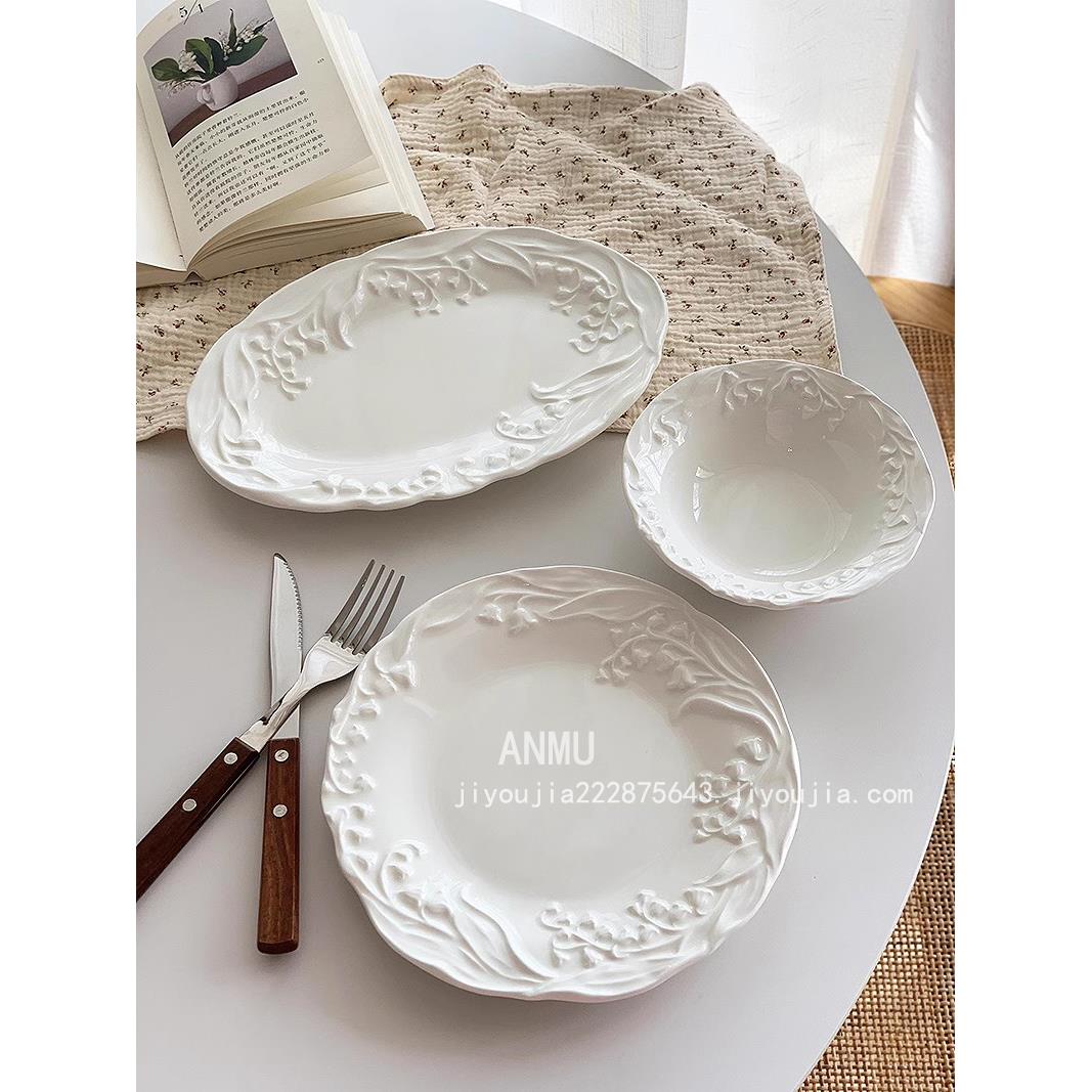 安木良品工厂订购法国田园风格的山谷百合精美浮雕陶瓷小吃沙拉碗