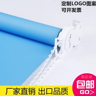 定制卧室阳台广告全遮光遮阳隔热办公室百叶升降卷帘写字楼窗帘
