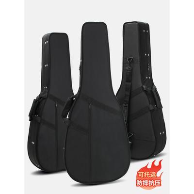 吉他琴盒寸寸民谣木吉他轻体盒寸吉它包古典寸琴箱可托运