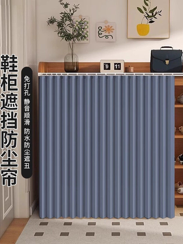 家居客厅空调隔断窗帘卧室出租房挡帘无冲孔隔断磁力柜门帘