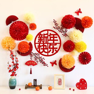 饰品幼儿园元 2025新年装 旦场景布置E氛围公司店铺客厅背景墙面挂