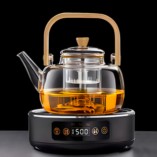 煮茶器玻璃烧水泡茶家用茶具 蒸煮一体茶壶电陶炉加热202z4新款