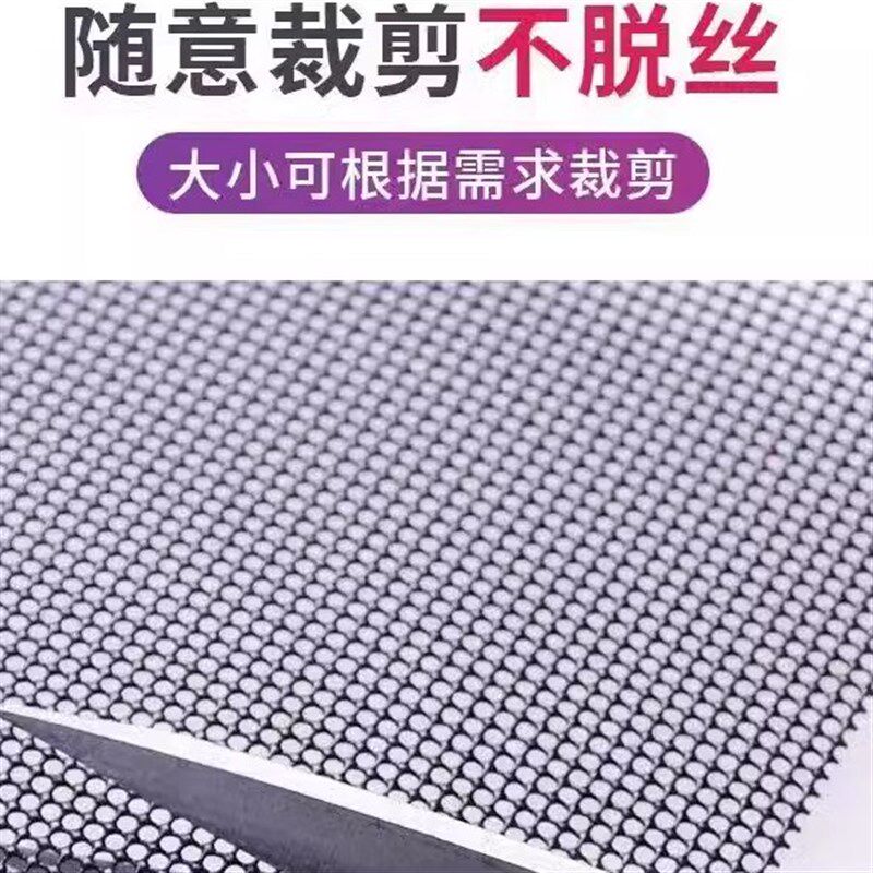 不锈钢金刚网f窗户纱窗网自装防盗金钢网防蚊纱网窗纱简易防猫防