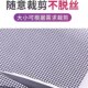 不锈钢金刚网f窗户纱窗网自装 防盗金钢网防蚊纱网窗纱简易防猫防