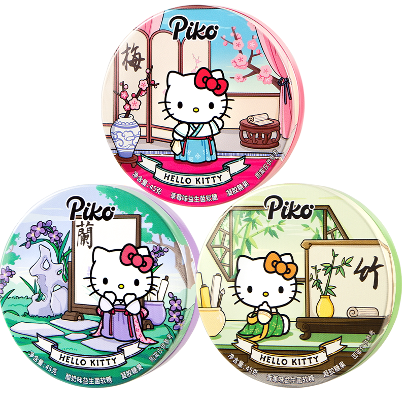 【直播间】PiKO三丽鸥HelloKitty联名益生菌软糖45g