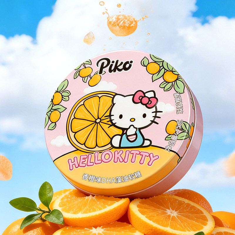 PIKO三丽鸥益生菌软糖果藻油维生素果汁女生儿童生日礼物联名零食