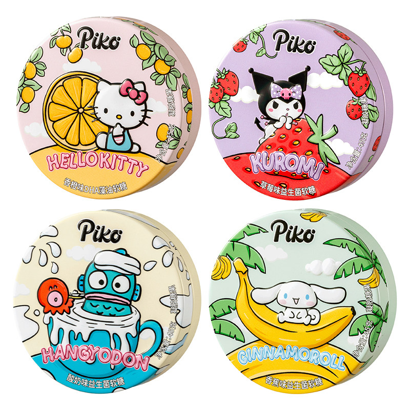 PIKO����Ÿ�������������ǹ�����ά���ع�֭��ͯŮ����ѧ������ʳ 9.9Ԫ