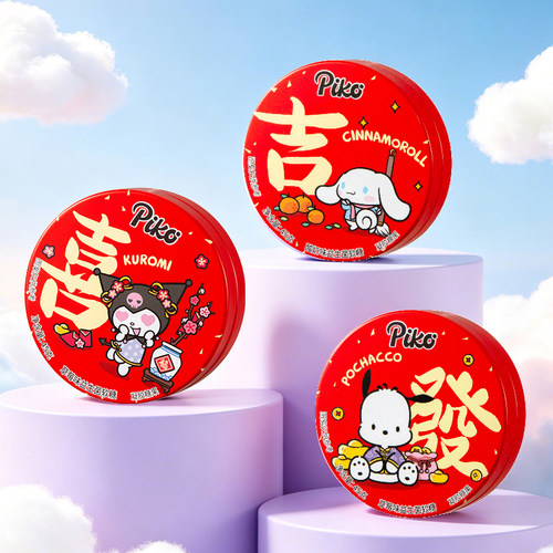 【直播间】PiKO三丽鸥联名益生菌软糖45g