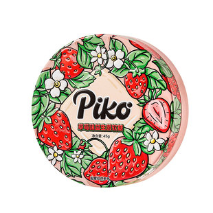 1盒 PIKO益生菌软糖45g 天猫U先