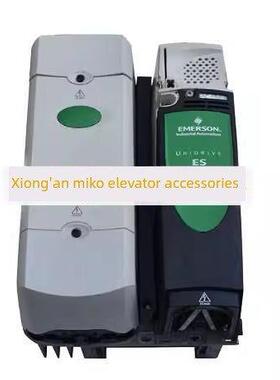 艾默生Ct变频器Es2401 Es2402 Es2403 2404 Aimson Es3401新库存