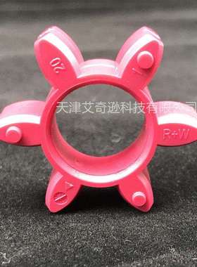 德国R+W联轴器缓冲垫减震垫5/10红色A20/60/150/300/450/800绿色B
