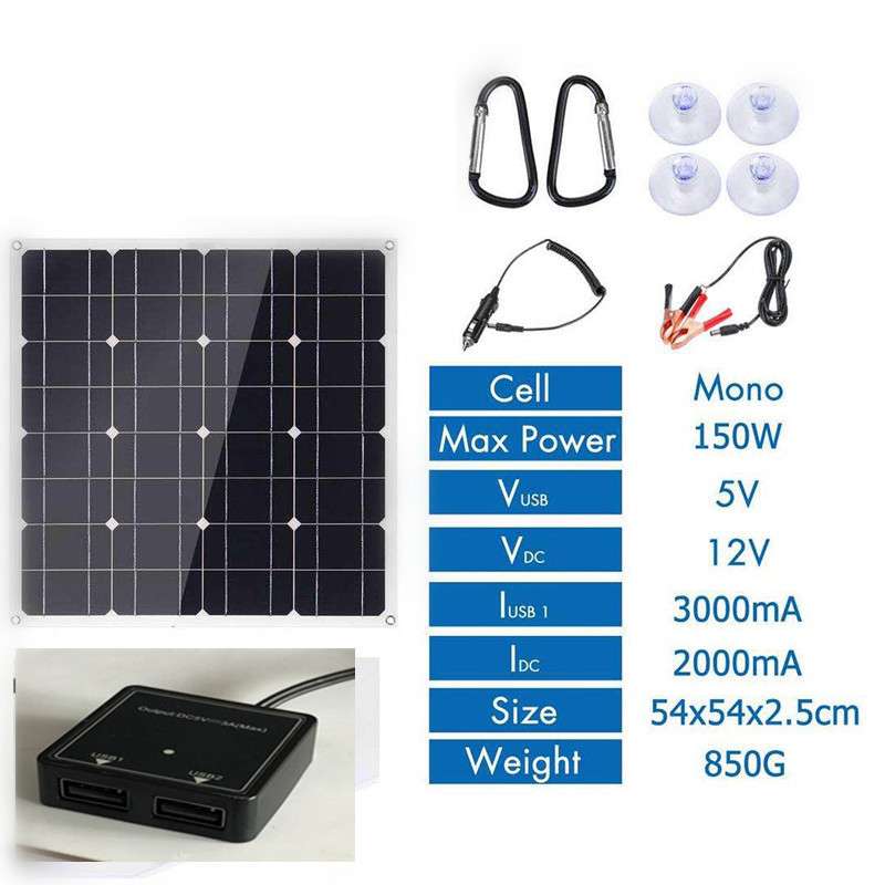 100W太阳能电池板充电器柔性太阳能电池板5V双输出 12VDC输出