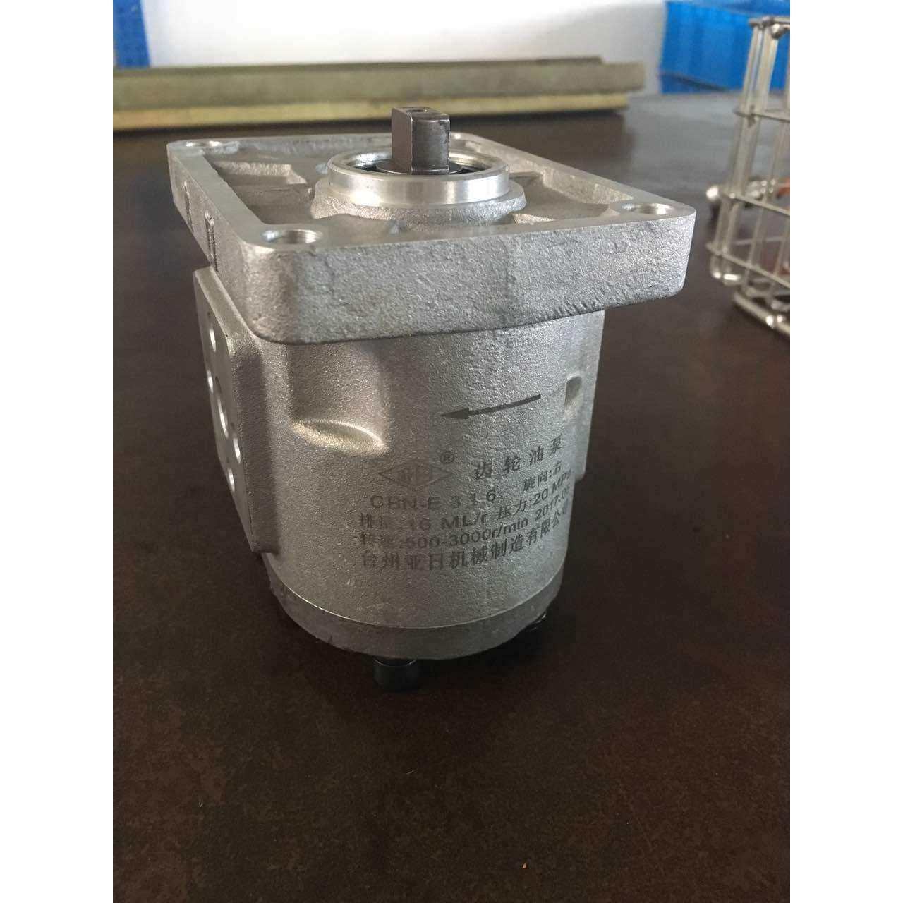 液压油泵 上海亚日高压齿轮泵左右CBN/T-E F306 310 314 316 320,橡塑材料及制品,亚克力/有机玻璃,淘宝优惠券,粉丝福利购,淘宝优惠卷