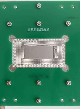 11代Cpu钢网srk02 srk04 I5-1135G SRK08 SRK07 SRH8L SRK05
