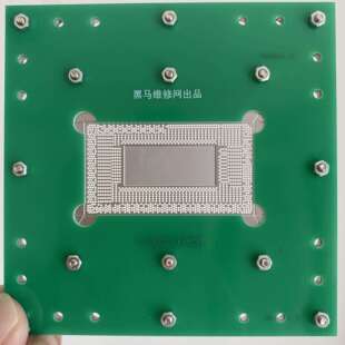 11代Cpu钢网srk02 srk04 I5-1135G SRK08 SRK07 SRH8L SRK05