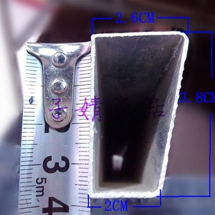 升降铝合金工程折叠人字家用梯子配件通用层料 横称 防滑踏板步