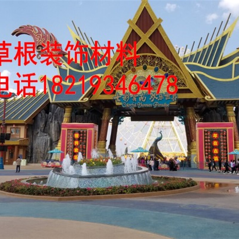 城堡水泥大型仿古假树大门大型假山仿真古树户外景区水泥雕塑设计