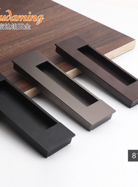 黑色暗装拉手大衣柜移门拉手嵌入式开槽拉手橱柜柜门对装隐形拉手