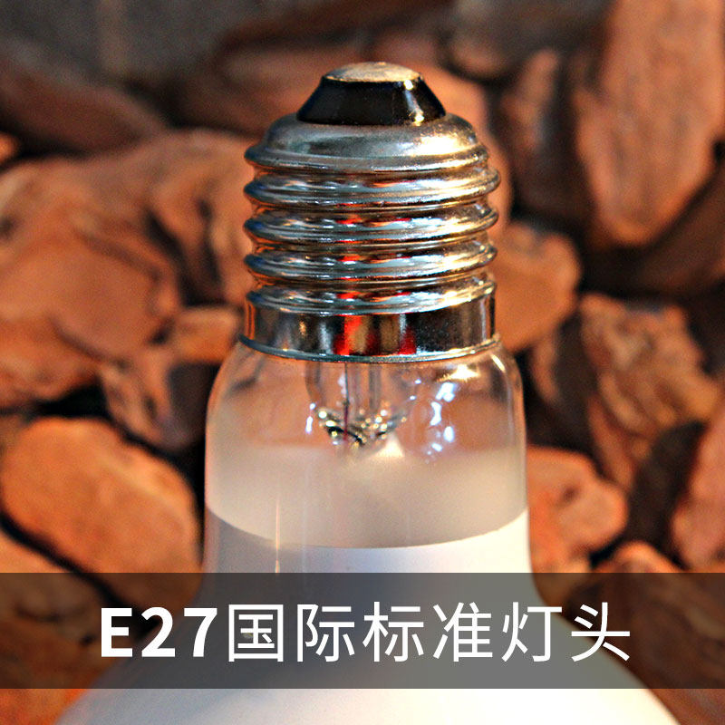 陆龟爬宠爬虫uva全光谱太阳加热灯泡宠物保温加温日灯柔和型