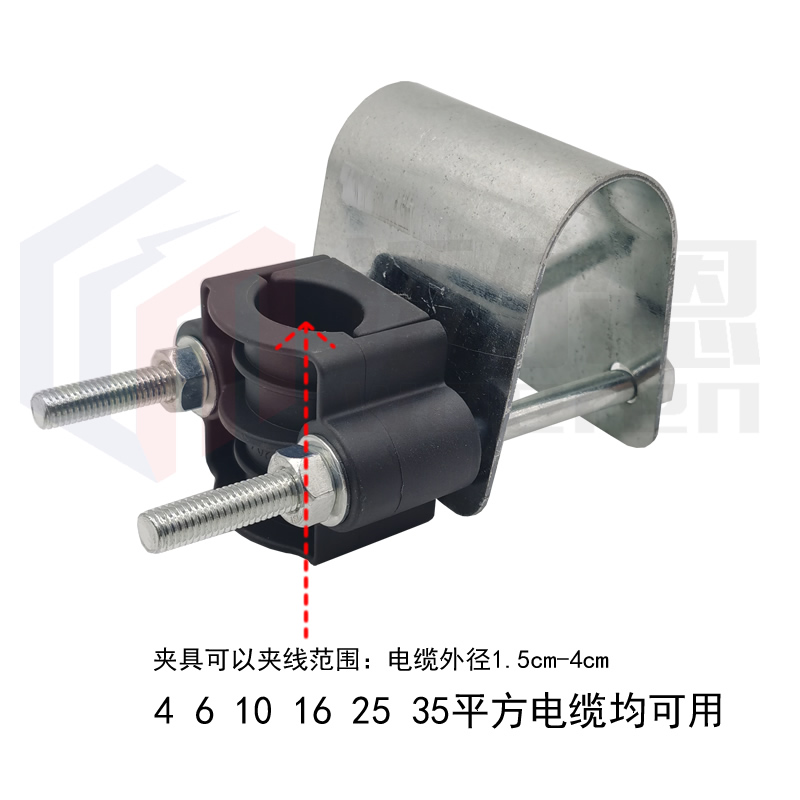 塔吊电缆线固定卡夹子防风盗绝缘夹子中联重科塔机标准节圆管卡扣
