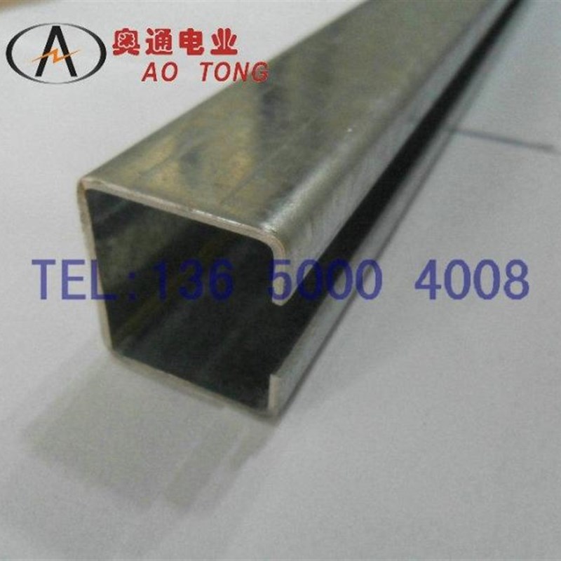 镀锌C型钢导轨道,滑轨槽,C30电缆线滑轨,天车C型槽,长期现货