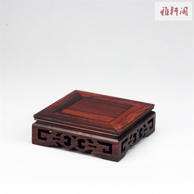 红酸枝微凹黄檀精品底座红木雕刻中式复古摆件紫砂壶方形木托