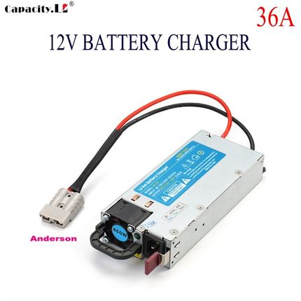 14.6V/36A磷酸铁锂电池充电器适配器可调