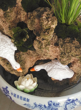 户外庭院假山鱼缸水景鱼池装饰造景布置创意仿真动物喝水鸭子摆件