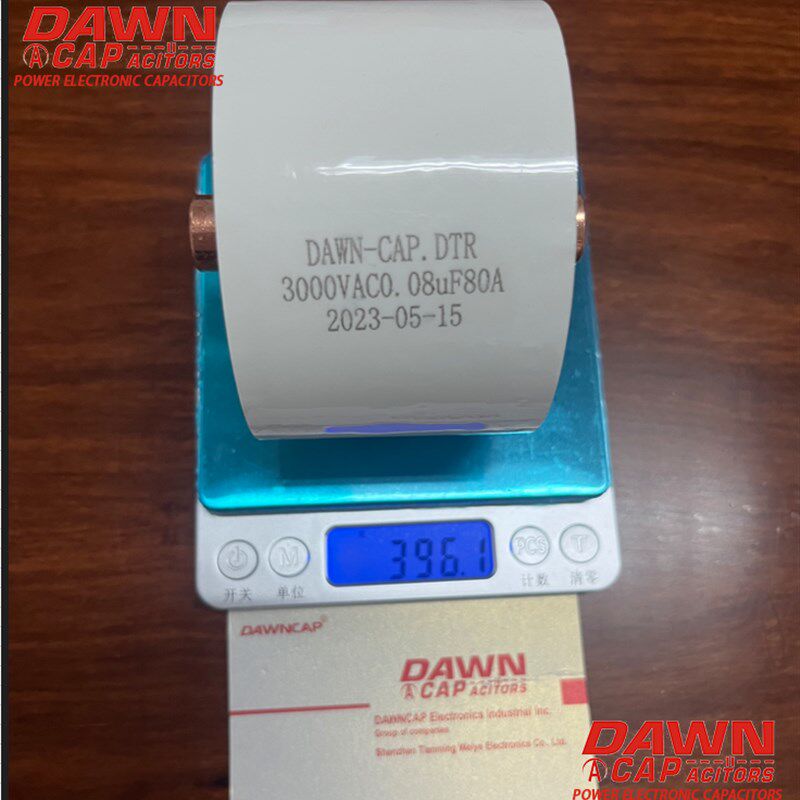 DAWN-DTR系列0.08UF 3000V AC  80A 高频高压 大电流 谐振电容器
