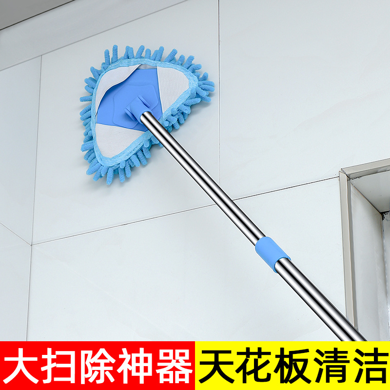 吸水墙刷旋转三角除尘可伸缩三角拖把拖帕两用天花板扦把拖巴吸尘