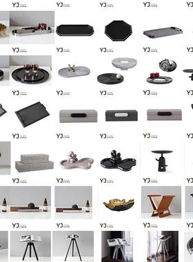 轻奢厨房餐桌客厅茶几金属果盘托盘摆件样板房间家居软装饰品fs