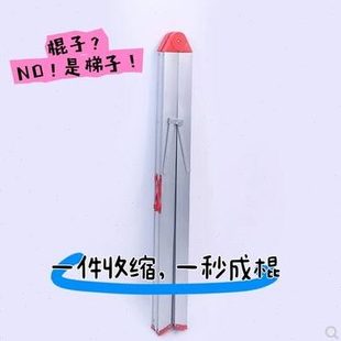 棍梯家用五金工具伸缩折叠梯多功能人字梯便携升降楼梯铝合金加厚