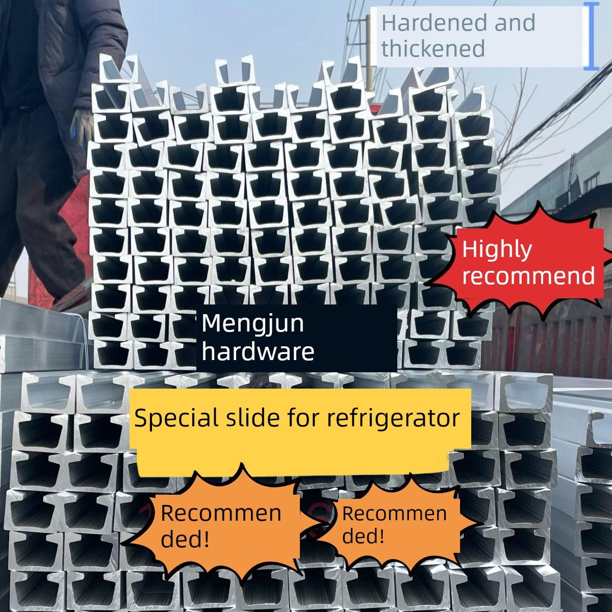 冷藏车轨道肉钩滑道铝合金导轨