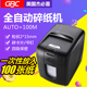 单次碎100张纸 GBC杰必喜AUTO 100M全自动静音办公碎纸机 碎钉卡