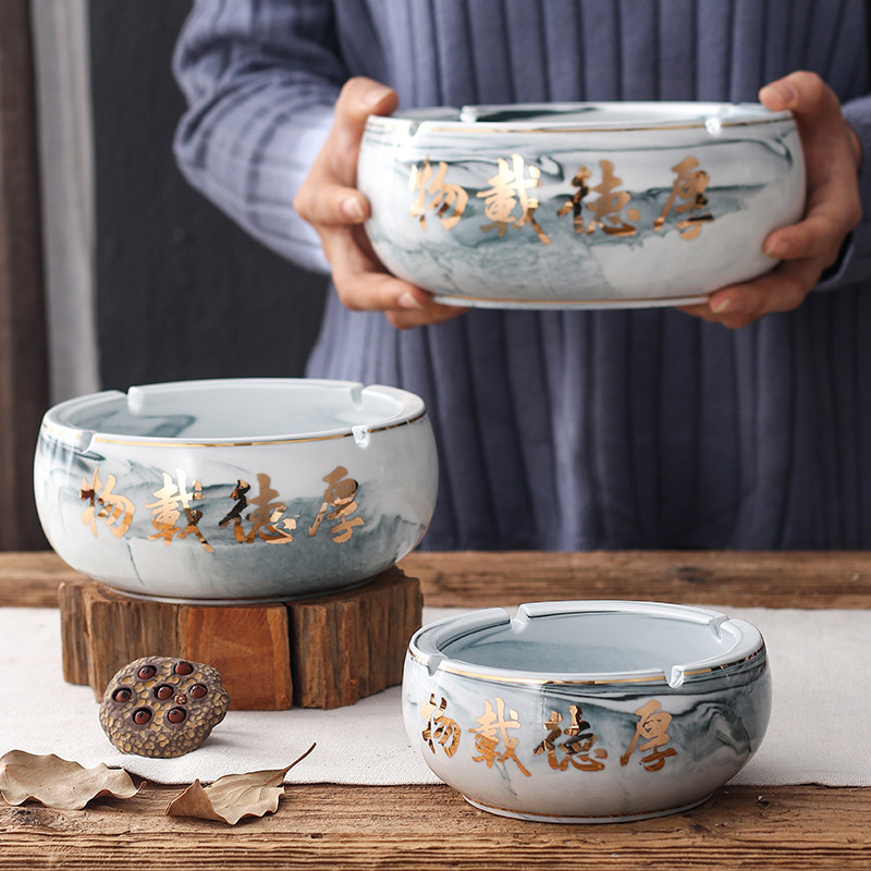 创意个性时尚实用欧式复古大号烟灰缸特大码小号陶瓷多功能易清洗