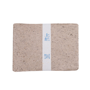 纯手工土纸复古法宣纸桑树皮纸西河麻纸构皮书法专用写意花鸟宣纸