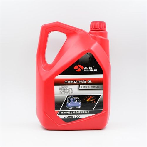 空压机油 空气压缩机专用油 往复式/活塞式空压机油气泵专用油