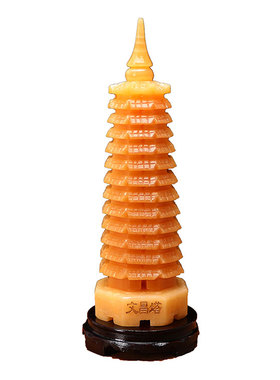 黄玉文昌塔9层13层客厅办公室书房卧室桌面天然玉石摆件礼品