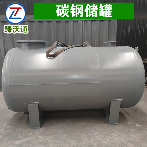 四氟喷涂钢衬四氟防粘耐磨 反应釜衬四氟 内衬四氟 特氟龙喷涂