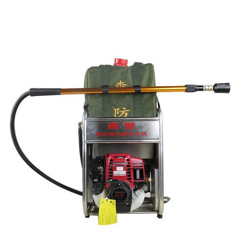6MSW-9森林消防高压细水雾灭火机森林消防救援喷雾器机动喷水枪