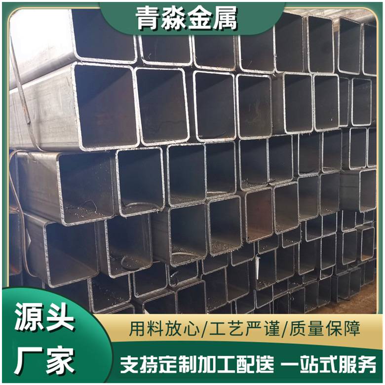 销售各种圆改方无缝方管 Q345B非标无缝方管可定 一支起订交期快