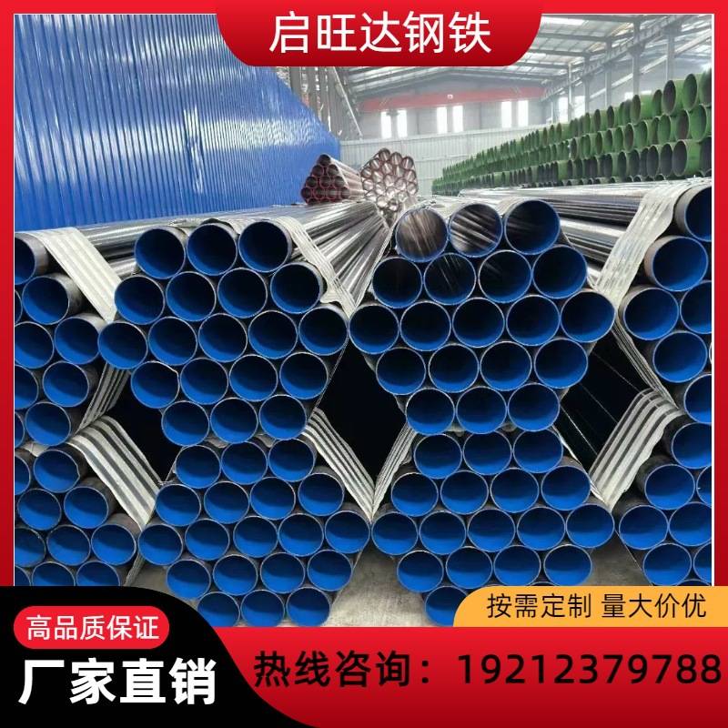 重庆现货销售304不锈钢装饰管大口径不锈钢管楼梯扶手用3耐腐蚀