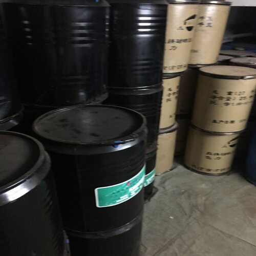 销售染色剂直接染料 皮革化料直接耐晒大红4BS